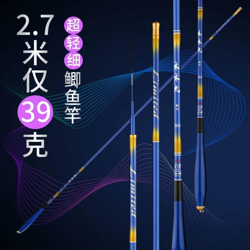 Joran Pancing Serat Karbon Tel - Fishing Rod Surf ulasan dan harga