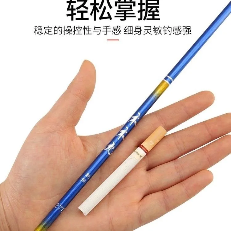 Joran Pancing Serat Karbon Tel - Fishing Rod Surf ulasan dan harga